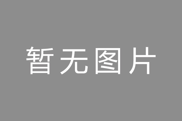 JJF 1888-2020 氯化氫氣體檢測報(bào)警器校準(zhǔn)規(guī)范